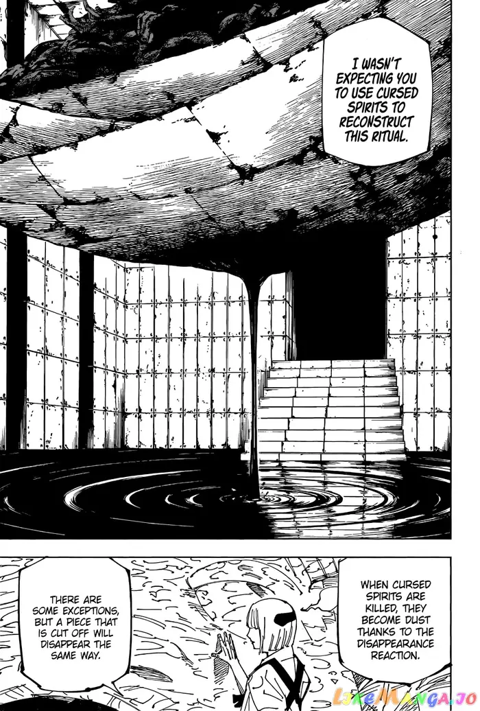 Jujutsu Kaisen Chapter 216 image 06_optimized